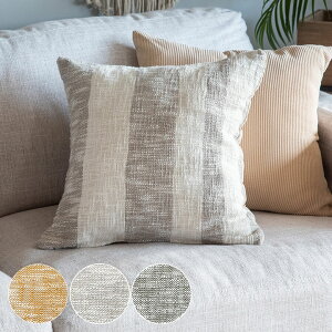 NbVJo[ RbgE[u 45×45cm {[_[ Ch ` lp 45p 45cmp NbVpJo[ \t@ xbh AEghA ԓ  BOHO {[z[ bJ AWA AWA