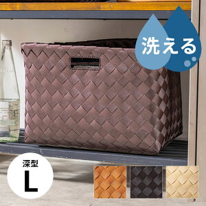 yő2000~N[|z  oXPbg 􂦂 t   |G`  W38×D26×H26 ې  [oXPbg [{bNX [ J{Ή J[{bNX