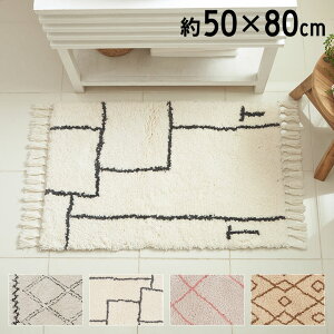 O O}bg փ}bg  50×80 xjI xj  bV ` ~ J[ybg O~ イ zbgJ[ybg g[Ή ~ I[V[Y t  H ~ 