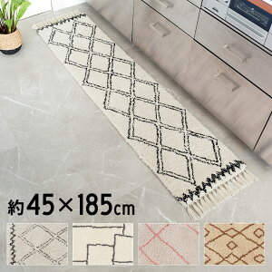 yő2000~N[|z O O}bg Lb`}bg  45×185cm xjI ` ~ t J[ybg O~ イ zbgJ[ybg g[ Ή  ~ }bg I[