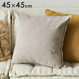 xA NbVJo[ 45×45cm n 13F NbV Jo[  xxbg Vv  t@Xi[ zCg O[ u[ O[ CG[ bh uE x[W I