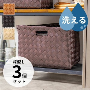  oXPbg 3Zbg 􂦂   |G` [^^Cv  W 38 × D 26 × H 26 ې  [oXPbg [{bNX [ J[{bNXΉ Ci[{bNX