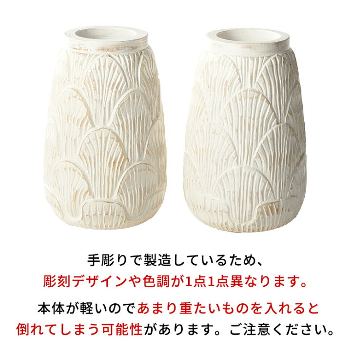 楽天市場】フラワーベース 花瓶 花びん 造花 フェイク グリーン 約 W 