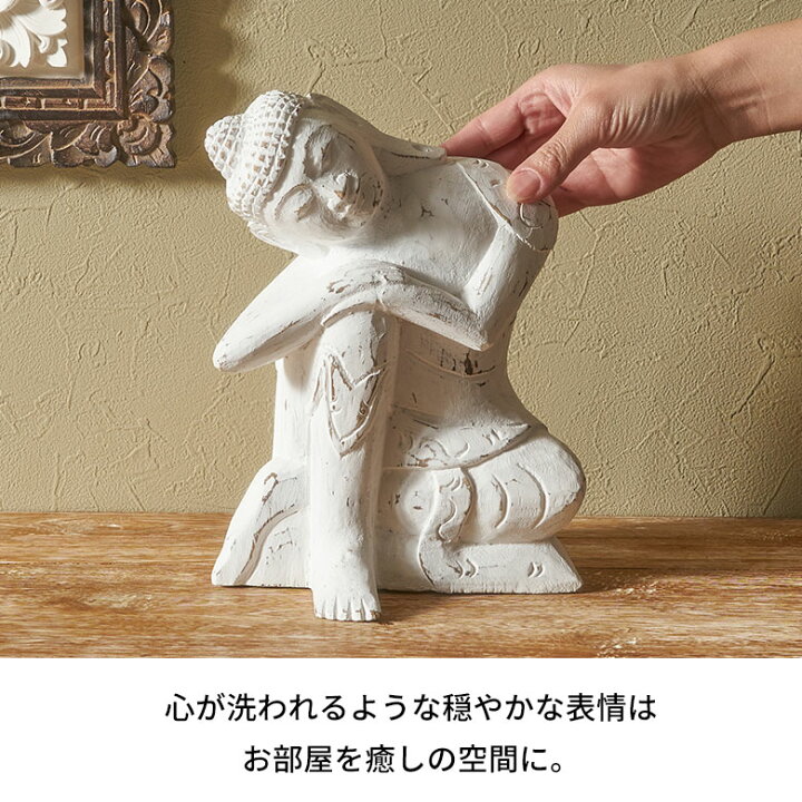 楽天市場】【期間限定特別クーポン配布中!】 オブジェ 仏陀 ブッダ 