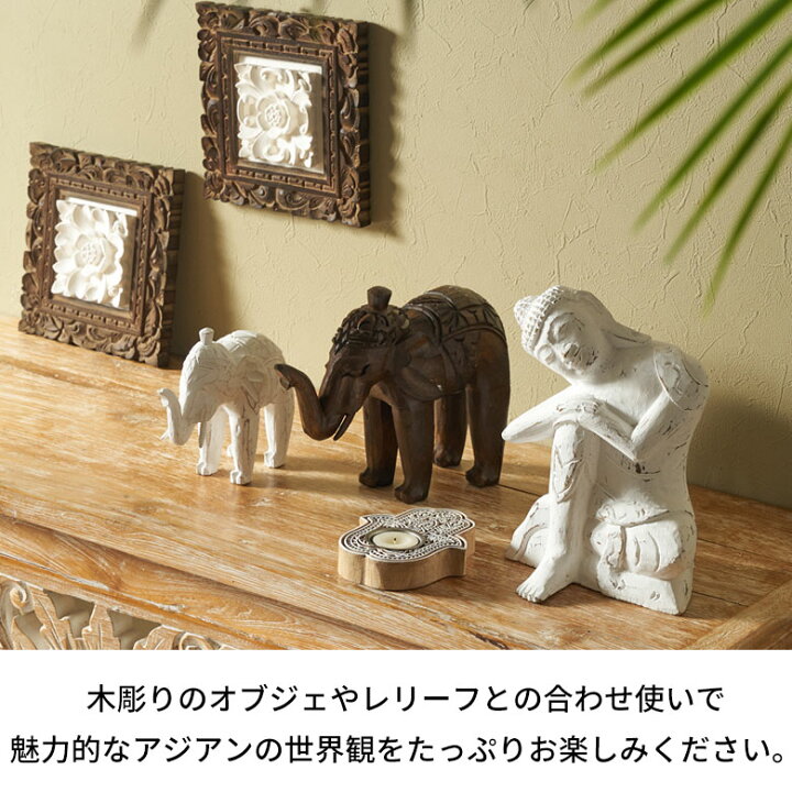 楽天市場】【全品ポイント5倍！2/18限定】 オブジェ 象 Sサイズ 子供 
