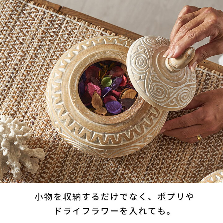 楽天市場】アジアン雑貨 小物入れ ふた付き バリ 木彫り 置物 木製 