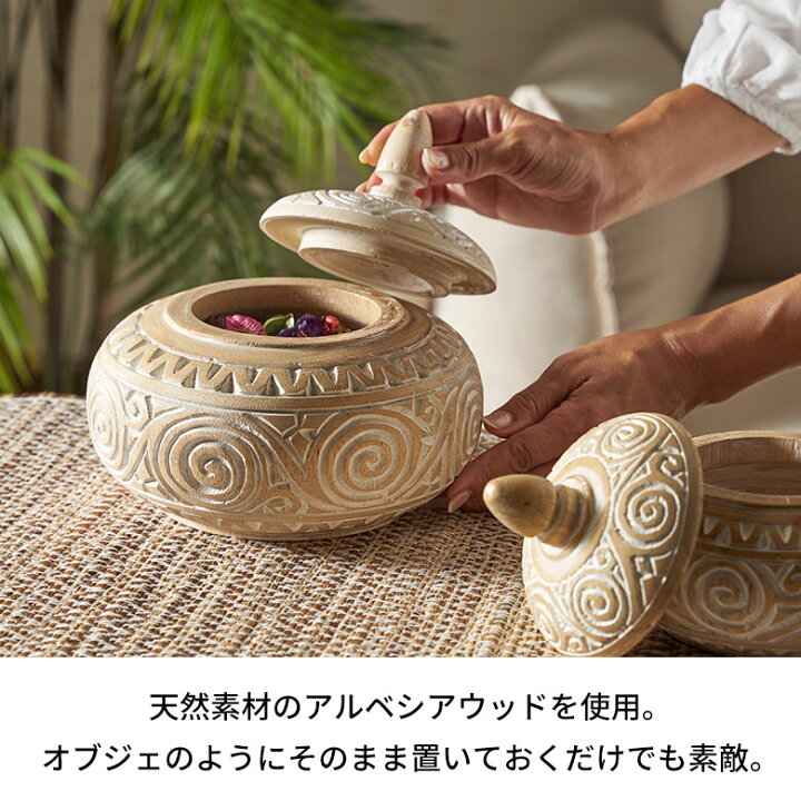 楽天市場】アジアン雑貨 小物入れ ふた付き バリ 木彫り 置物 木製 