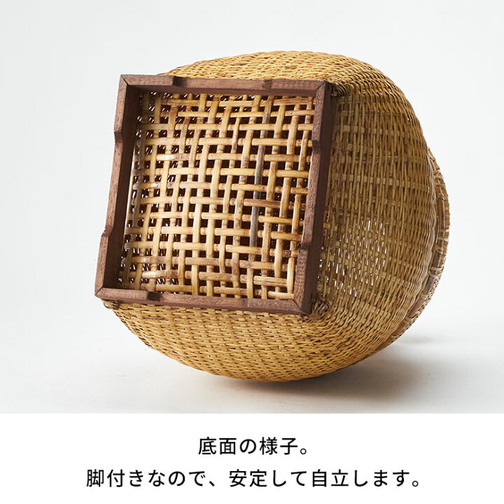 楽天市場】バスケット かご バンブー 竹 深型 壺 つぼ 約 W 29cm D  
