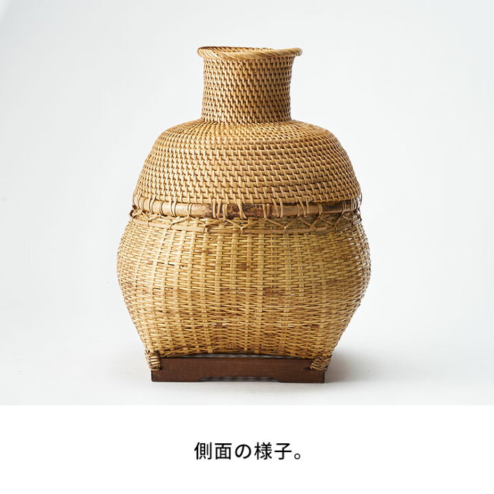 楽天市場】バスケット かご バンブー 竹 深型 壺 つぼ 約 W 29cm D  
