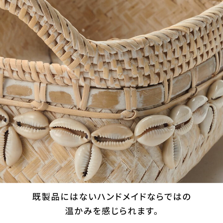 楽天市場】【期間限定特別クーポン配布中！】 バスケット かご 小物 