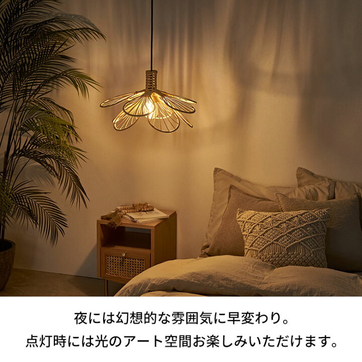 楽天市場】【期間限定特別クーポン配布中！】 ペンダントライト ランプ 