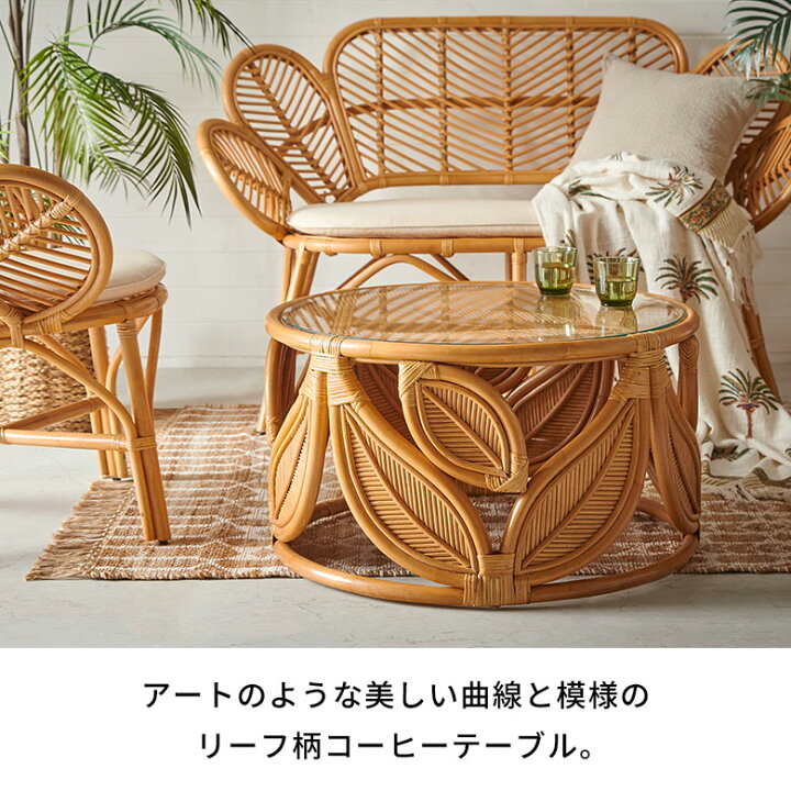 楽天市場】【期間限定特別クーポン配布中!】 ラタン テーブル ガラス 