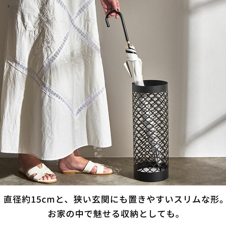 楽天市場】【期間限定特別クーポン配布中!】 傘立て スリム コンパクト 