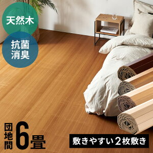 y EbhJ[ybg cn 6p 243×345cm CS-00V[Y R LV[Y GRL 2^Cv VR z} t[O  DIY tH[ t[OJ[ybg 6 6