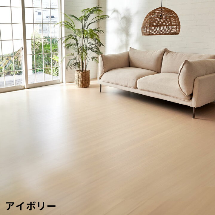 楽天市場】【最大1500円オフクーポン配布中】 軽量 ウッドカーペット 