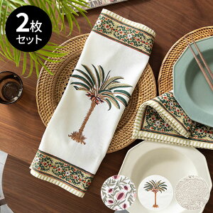 yő500~N[|z e[uivL 2 Zbg ivL itL Rbg 100% W 45cm D 45cm H 0.3cm ubNvg }`NX ٓ ٓ  _CjO H V̖ q