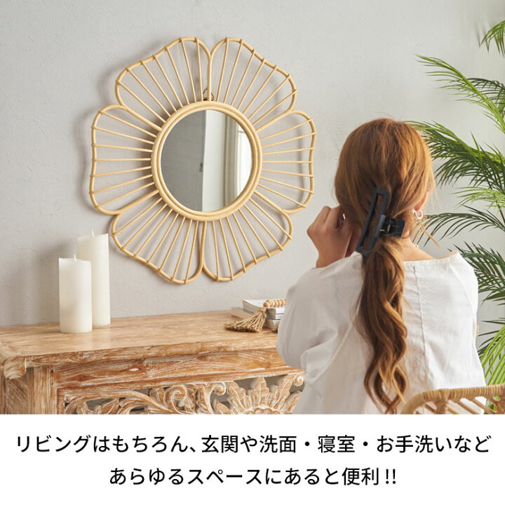 楽天市場】【期間限定特別クーポン配布中!】 鏡 壁掛け ラタン ミラー  
