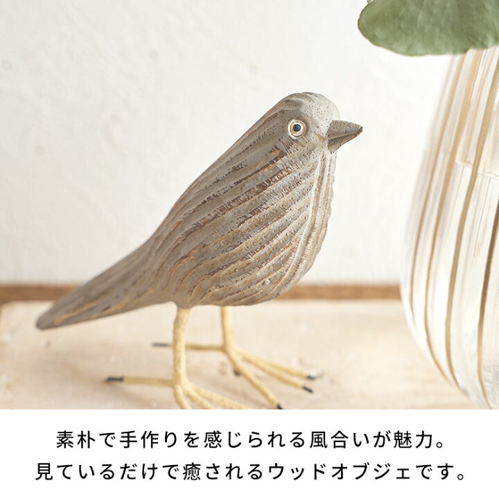 楽天市場】小鳥 オブジェ アジアン雑貨 ガーデニング雑貨 鳥 置物 天然 