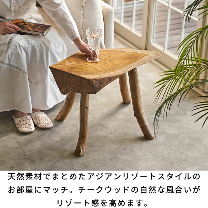楽天市場】【ゲリラSALE開催！クーポン配布中】 木製 サイドテーブル 