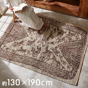 y10%OFFN[|z W[g  O J[ybg 130 190 O}bg OJ[ybg O }bg VRf nhCh W[gO Rf D O~ Z^[O 1.5   