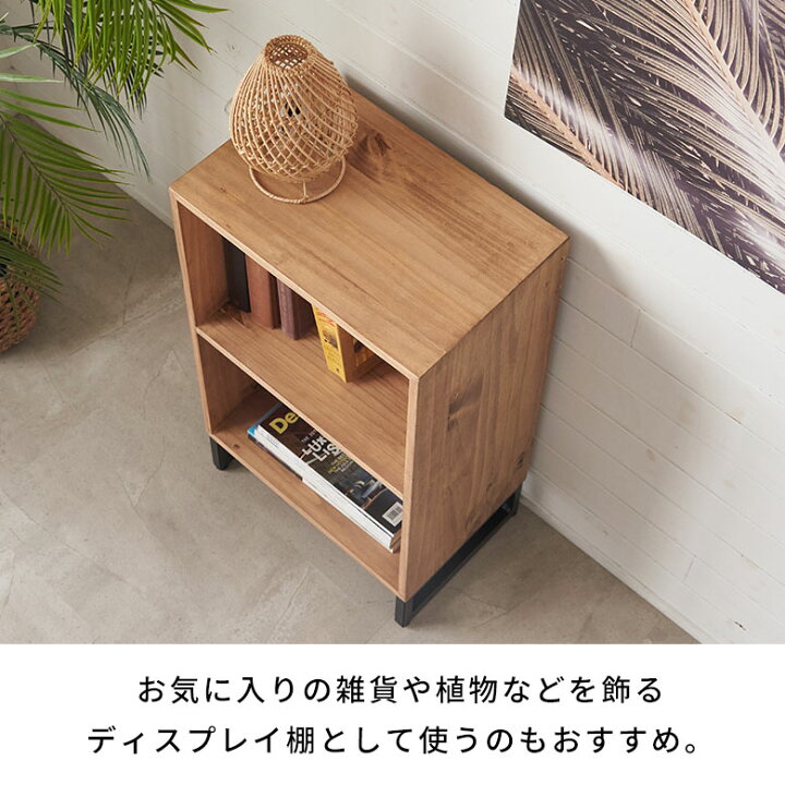 楽天市場】【最大500円クーポン】 幅40cm 本棚 完成品 組立不要 2段 