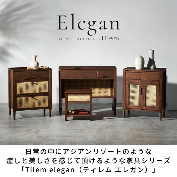 楽天市場】サイドボード キャビネット 完成品 リビングキャビネット 