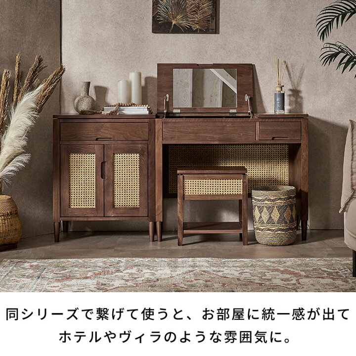楽天市場】サイドボード キャビネット 完成品 リビングキャビネット 