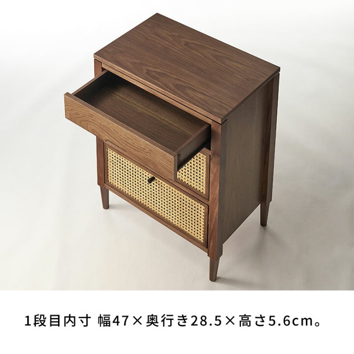楽天市場】ラタン チェスト 3段 木製 引き出し 収納 籐 家具 チェスト 