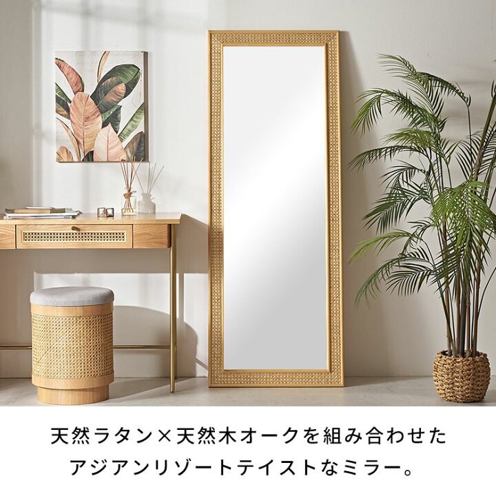 楽天市場】壁掛け ミラー 大型 立てかけ 全身鏡 姿見 鏡 ミラー 全身  