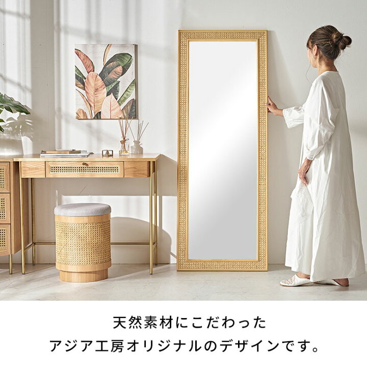 楽天市場】【最大500円オフクーポン配布中！】 壁掛け ミラー 大型 