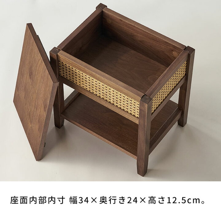 楽天市場】スツール 木製 収納 椅子 収納付き ドレッサー ラタン 籐 