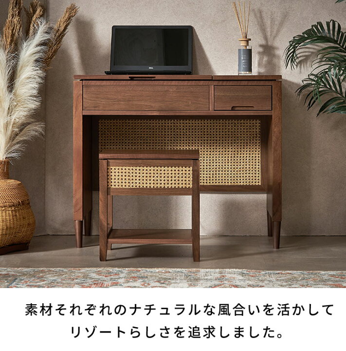 楽天市場】【期間限定特別クーポン配布中!】 スツール 木製 収納 椅子 