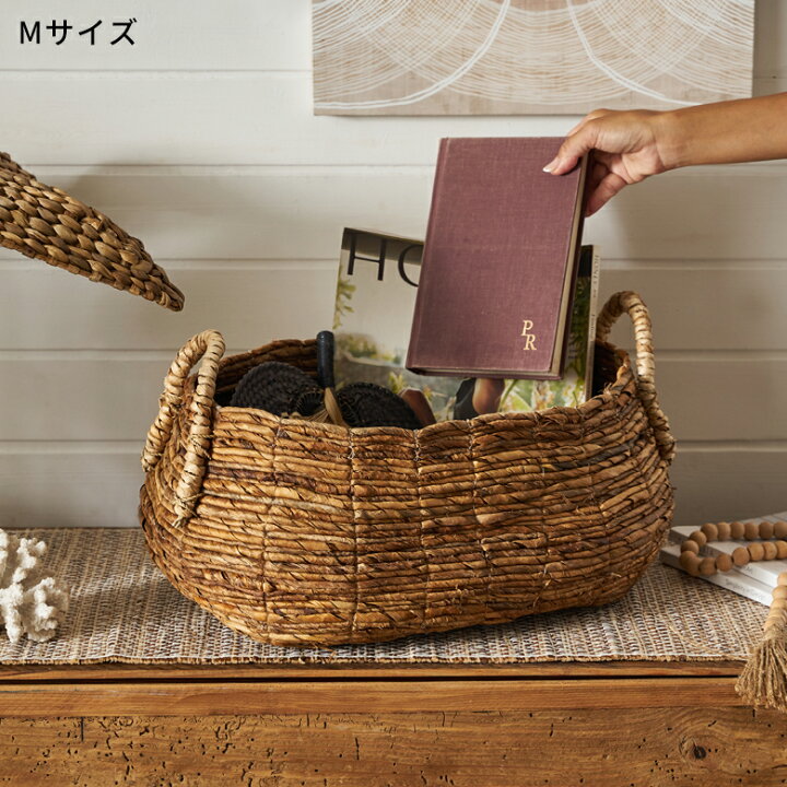 楽天市場】【9/29 20時解禁！最大2,000円OFFクーポン】 バスケット 