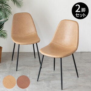 yő2000~N[|z `FA 2rZbg \tgU[ X`[ ʍ 45cm x[W uE _CjO`FA CX  ֎q U[ ACA v v  i` Vv