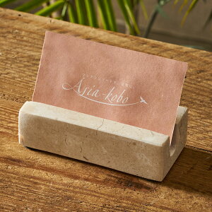 【最大2000円OFFクーポン】 カードスタンド おしゃれ 大理石 スタンド カード立て 卓上 インテリア スタンド 石 W9×D4×H2.5cm ショップカード 立て プライスカード 置き 名刺立て 名刺スタンド