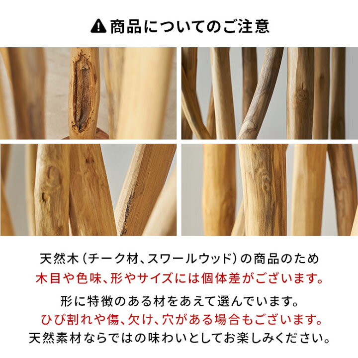 楽天市場】間仕切り 衝立 パーテーション 木製 アジアン 目隠し 