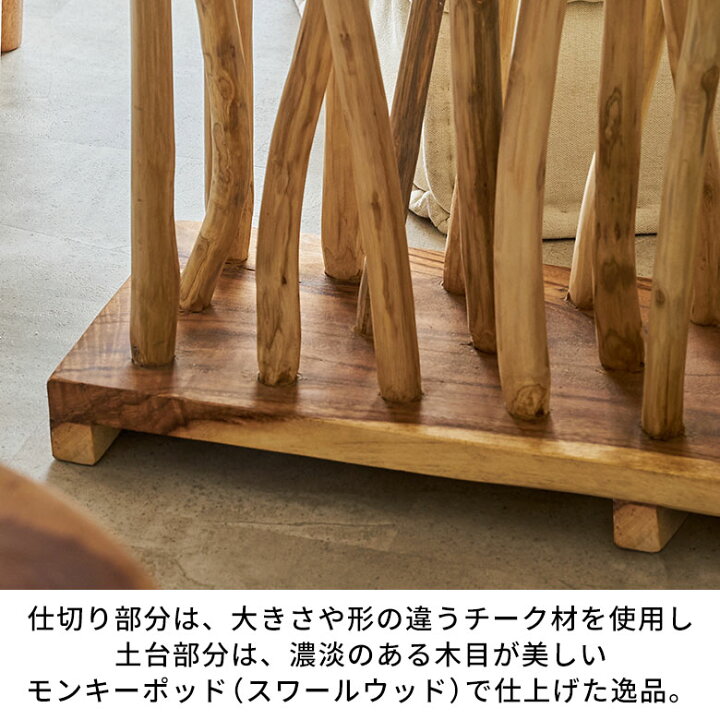 木のパーテーション 未使用部分あり
