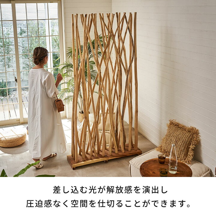 楽天市場】【期間限定特別クーポン配布中!】 間仕切り 衝立  