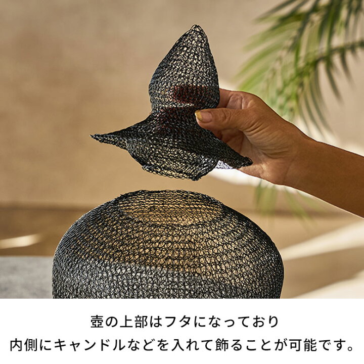 楽天市場】オブジェ 置物 ワイヤー 壺 インテリア 置き物 おしゃれ 