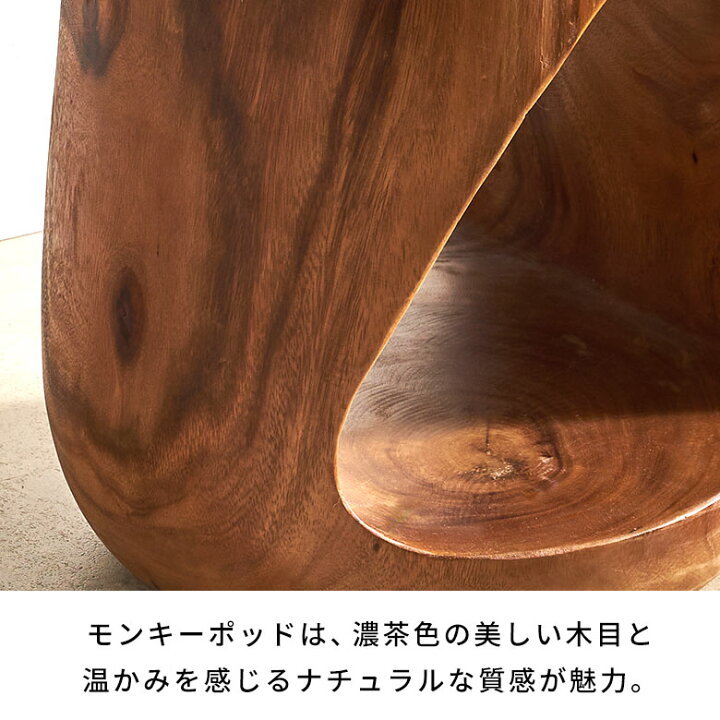 楽天市場】ウッド スツール 木製 おしゃれ 椅子 玄関 無垢材 サイド 