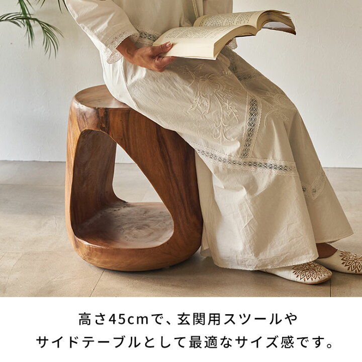 楽天市場】ウッド スツール 木製 おしゃれ 椅子 玄関 無垢材 サイド 