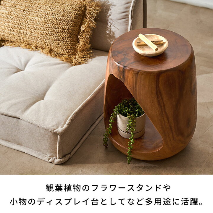 楽天市場】【最大500円オフクーポン配布中！】 ウッド スツール 木製 
