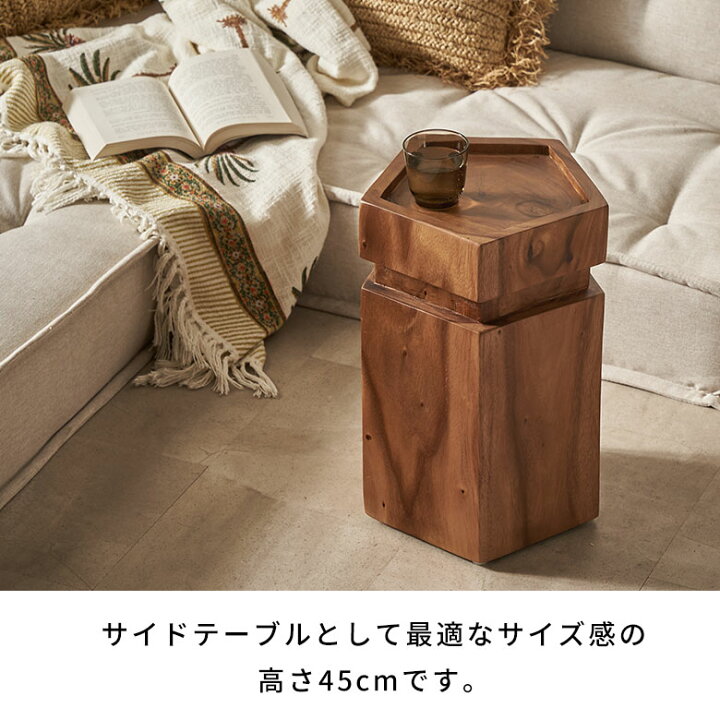 楽天市場】【最大500円クーポン】 ウッド 製 サイドテーブル おしゃれ 