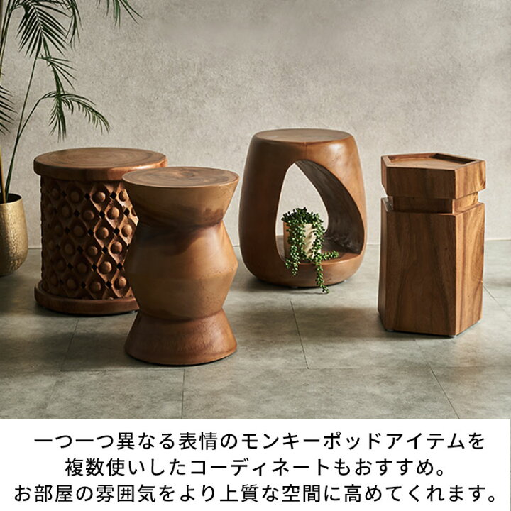 楽天市場】【最大500円クーポン】 ウッド 製 サイドテーブル おしゃれ 
