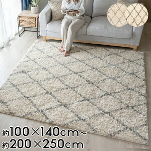 O O}bg  100×140cm ` 200×250cm GWvg xjI bJ J[ybg  ` O イ O~ J[ybg ~ Z^[O rO }bg VM[