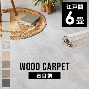 ~ t[OJ[ybg tH[  ɕ~ t[O h~ V[g DIY   EbhJ[ybg 6 ]ˊ 1~ 嗝 t[OV[g a RN[g 