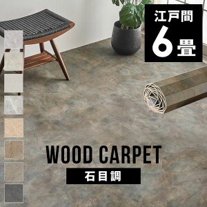 yő2000~N[|z ~ t[OJ[ybg tH[  ɕ~ t[O h~ V[g DIY   EbhJ[ybg 6 ]ˊ 1~ 嗝 t[OV[g 