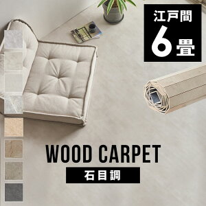 yő500~N[|z ~ t[OJ[ybg tH[  ɕ~ t[O h~ V[g DIY   EbhJ[ybg 6 ]ˊ 1~ 嗝 t[OV[g 