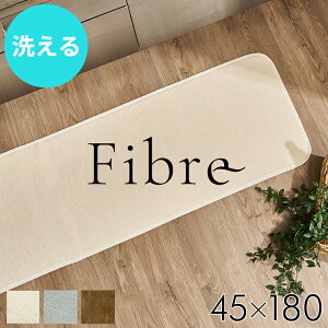 yő2000~N[|z g[Ή Lb`}bg  􂦂 Lb` }bg zbgJ[ybg O O}bg ~ߕt 䏊}bg tBu 45×180cm tl J[ybg O