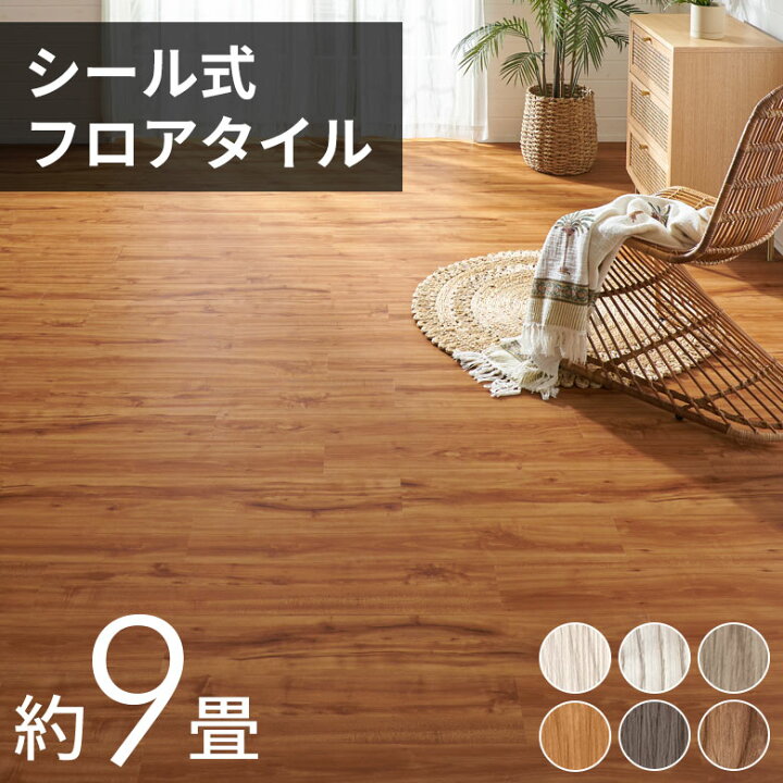 stc-62060-nm-108.jpg?fitin=720:720